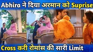 Yrkkh Twist  Armaan का Mood ठीक करने का Abhira ने बनाया Plan Romantic अंदाज़ में आयंगे नज़र