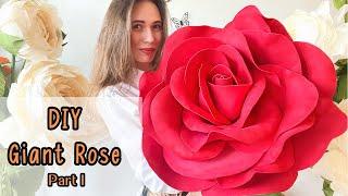 Giant Rose Tutorial how to make templates + coloring + perfect petal shaping tips Part I