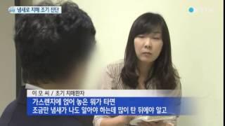 평소 냄새 잘 못 맡는다면…치매 의심하세요  YTN