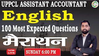 UPPCL Assistant Accountant Marathon 4  Most Expected Questions  UPPCL Assistant Accountant English
