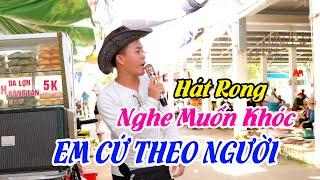 NGHE MUỐN KHÓC VỚI GIỌNG HÁT ĐƯỜNG PHỐ. EM CỨ THEO NGƯỜI  HOTBOY BÁNH DA LỢN. NGHE MÀ THẤM THÍA