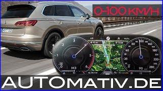 VW Touareg 3.0 V6 TDI 286 PS 600 Nm 0-100 Beschleunigung Acceleration