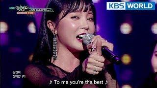 Hong Jinyoung - Battery of Love EDM ver.  홍진영 - 사랑의 배터리 Music Bank  2018.03.02