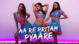 Aa Re Pritam Pyaare - Rowdy Rathore  Dance Cover  LiveToDance with Sonali Ft. The BOM Squad