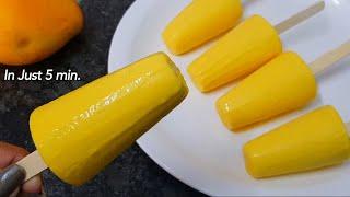 Ghar ki Mango Kulfi बिना गैस जलाये बनाए आइसक्रीम जो सबको भा जाये Mango Icecream Recipe Kulfi