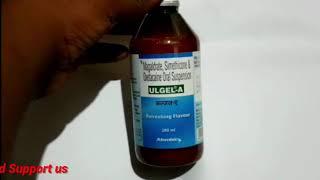 Ulgel A syrup for acidity gastric stomach indigestion uses and sideeffects  Medicine Health