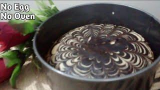 Chocolate Cake In Kadai  Eggless Zebra cake  Eggless Chocolate cake Without Oven No beater