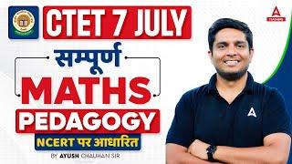 CTET Math Pedagogy  CTET Maths By Ayush Sir  Complete CTET Math Pedagogy In One Video