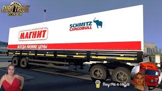 Euro Truck Simulator 2 1.49 NEW NEFAZ 9334 Trailers Pack v2.0 by @MaxX_Agent@ + DLCs & Mods