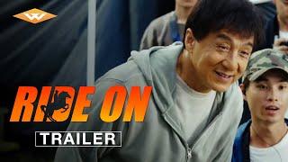 RIDE ON Official Trailer  Starring Jackie Chan  On Digital Blu-ray & DVD Oct. 24 2023