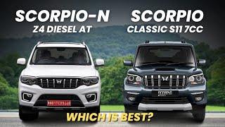 Mahindra Scorpio N vs Mahindra Scorpio Classic  Mahindra Scorpio N