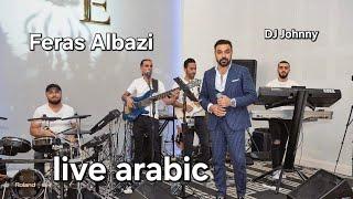 Feras Albazi Arabic live songs .Sydney فراس البازي ..وصلة اغاني عربية..سيدني استراليا