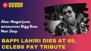 Bappi Lahiri passes away aged 69 Prime Minister Modi pays tribute