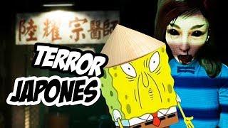 Probé un JUEGO de TERROR JAPONES y me cague