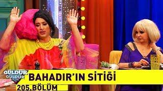 Güldür Güldür Show 205.Bölüm - Bahadırın Sitiği