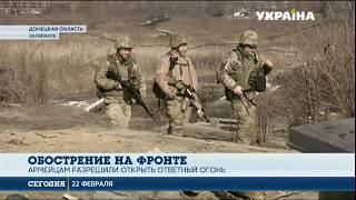 Две сотни российских военных зашли на Донбасс