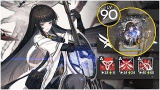 VIRTUOSA IS AMAZING  Virtuosa All Skills M3 Showcase 【Arknights】