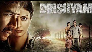 Drishyam New Ajay Devgan South Movie Release 2023 #south movie