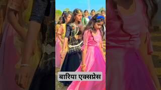 लटक मटक चाल तारी बणावु तन जान मारी VK Bhuriya Adivasi New timli गर्ल स्टेटस #viralvideo #adivasi