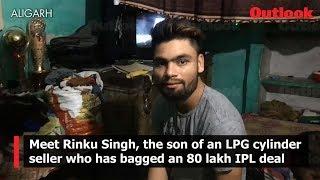 Meet Rinku Singh the son of an LPG cylinder seller who has bagged an 80 lakh IPL deal