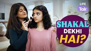 Shakal Dekhi Hai?  Emotional Hindi Short Film on Bullying  Drama  Life Tak   Why Not