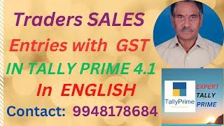 190.  INTRA-STATE & INTER-STATE SALES  ENTRIES IN TALLY PRIME 4.1  ENGLISH   EXPERT TALLY PRIME