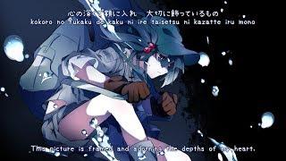 【暁RECORDS】Cyanotype【Subbed】