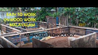 Plinth beam shuttering modern technology malayalam  formwork  plinth beam 2022 model