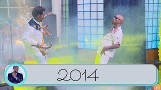 Seifu on EBS ልዩ የአዲስ አመት ፕሮግራም 2014 ዓ.ም