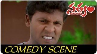 Public Beating Rajesh Comedy Scene  Satyam Movie  Sumanth Genelia
