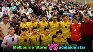 Melbourne Storm VS Adlaide Star ⭐️ بازي واليبال طوفان ملبورن همراي ستارگان آدلايد