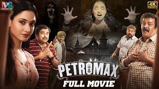 Petromax Latest Horror Full Movie 4K  Tamannaah  Yogi Babu  Kannada Dubbed  Indian Video Guru