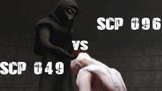 SCP-049 VS SCP-096 SFM