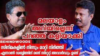 മലയാള സിനിമയിൽ അഭിനയിക്കാത്തത് എന്തുകൊണ്ടെന്ന ചോദ്യം എന്നോടല്ല ചോദിക്കേണ്ടത്  Vijay Menon Reacts