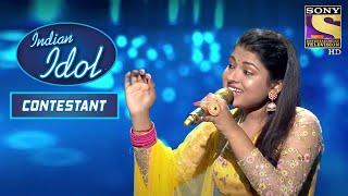 Arunita ने Aapki Aankhon पे दिया एक Soothing Performance  Indian Idol Season 12