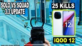 SOLO VS SQUAD  BGMI NEW UPDATE  BGMI GAMEPLAY  IQOO 12 #bgmi  @addieytgamingg