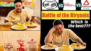 Dada Boudi vs Arsalan vs Aminia  Battle of the Biryanis  Eid Special Edition