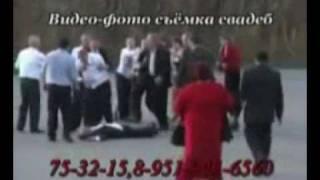 Wedding Fighting  Драка на свадьбе