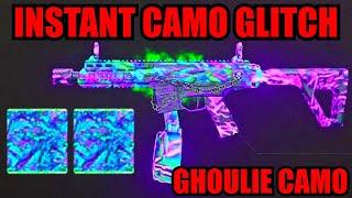 *do this asap* GHOULIE CAMO UNLOCK EARLY INSTANT CAMO GLITCH MW2 MW2 GLITCHES WARZONE 2 GLITCH