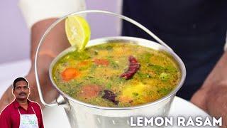 சுவையான எலுமிச்சை ரசம்  lemon rasam  Bachelors easy rasam recipe in Tamil  Balajis kitchen