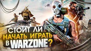 КАК СДЕЛАТЬ ПРЕВЬЮ ПО CALL OF DUTY WARZONE ДЛЯ ВИДЕО НА ЮТУБ В ФОТОШОПЕ  ОБУЧАЛКА