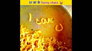 Babu shona के funny chats   Part 60  Funny Facts #shorts #youtubeshorts #funny