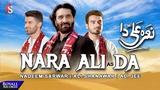 Nara Ali Da  Nadeem Sarwar Ali Shanawar Ali Jee  20211442