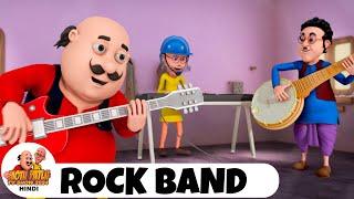 Rock Band  Comedy Funny Cartoon  मोटू पतलू  Full Ep 65  Motu Patlu Show 2024