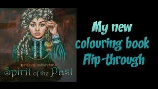 Flip-through coloring book Spirit of the Past