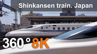 Shinkansen. Japans bullet train. 360 video in 8K