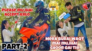 Ladki Love Mai AVS Kai पैर पकड़ कर रोई  Emotional Love Story  AVS Mujhsai Naraj Ho Gya #z900