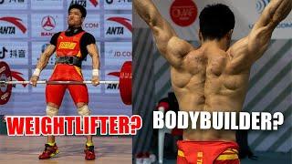 Chinese Weightlifter with INsANe back muscles Feat. LI Fabin