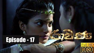 Ravana  Episode 17 20th January 2019