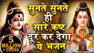 Shiv Amritdhara  शिव अमृतधारा  Most Popular Shiv Bhajan 2024  Ravi Raj  Shiv Ji Ke Bhajan